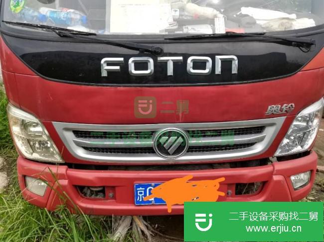 北京出售二手福田奧鈴廂式貨車