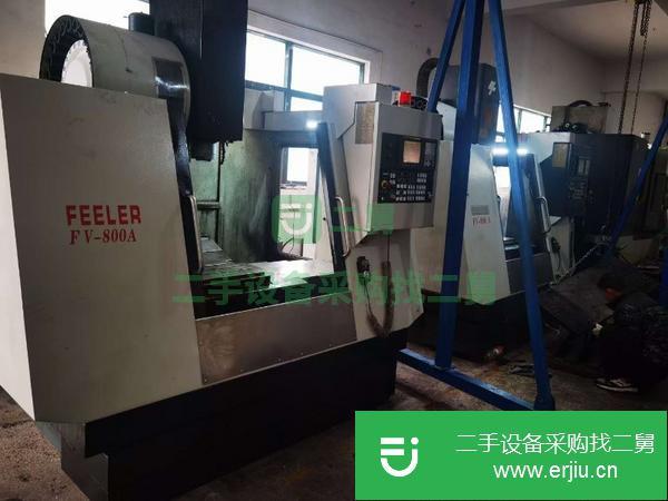 上海出售二手友佳850加工中心