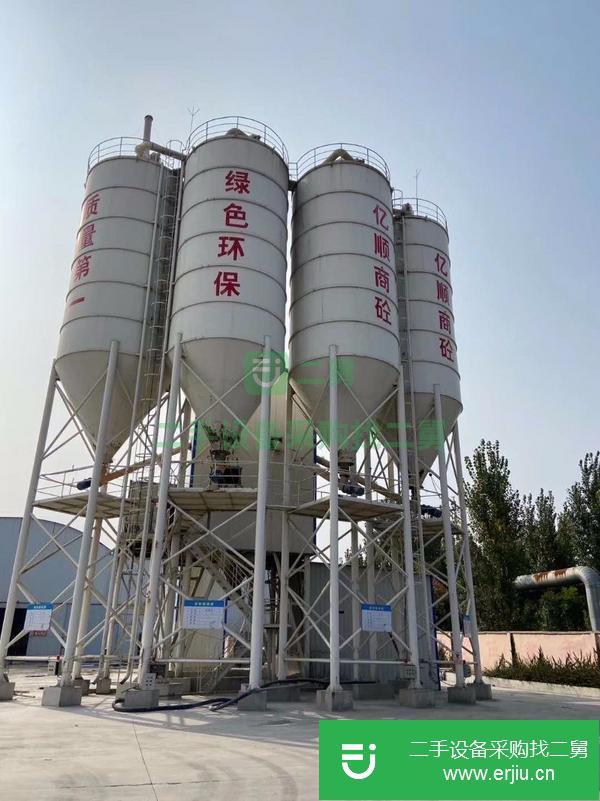 河南出售18年青島歐普180攪拌站一套。仕高瑪主機(jī)威爾姆螺旋