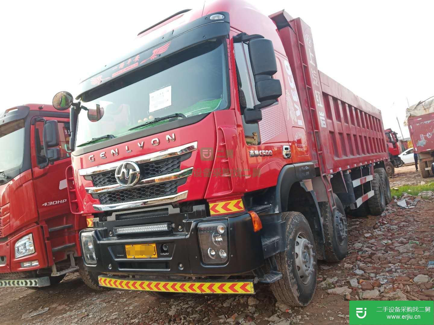 江西出售二手上汽紅巖520馬力自卸車(chē)