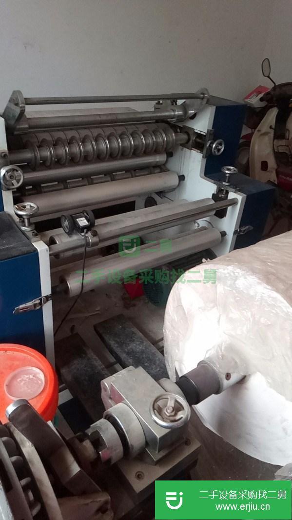 河北出售二手收銀紙分切機