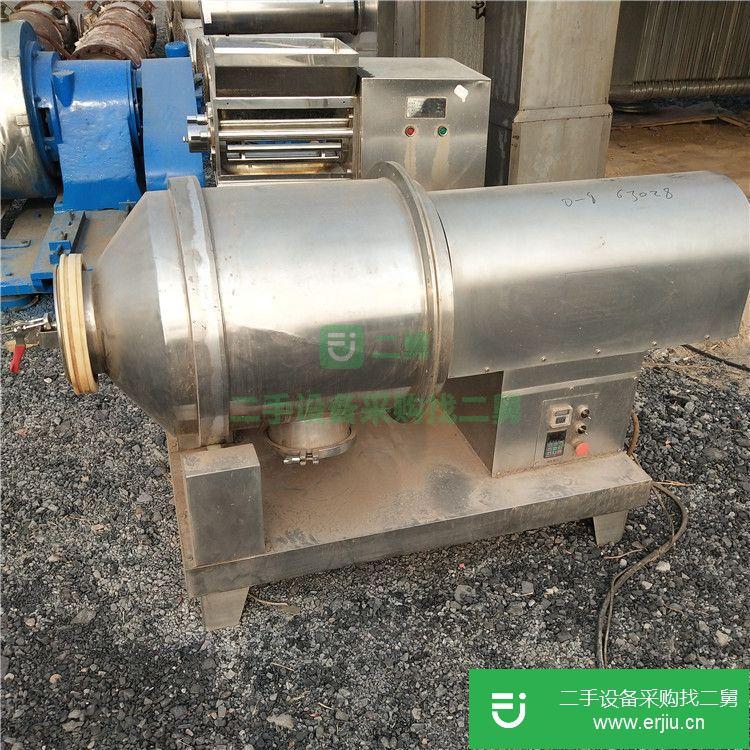 山東出售二手混合機