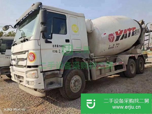 安徽出售大14方可以拉16方豪沃攪拌車 亞特上裝手續(xù)齊全