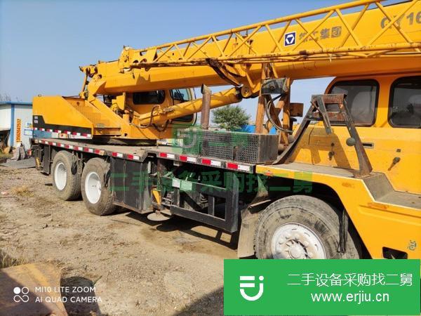 山東出售二手徐工16噸4節臂吊車