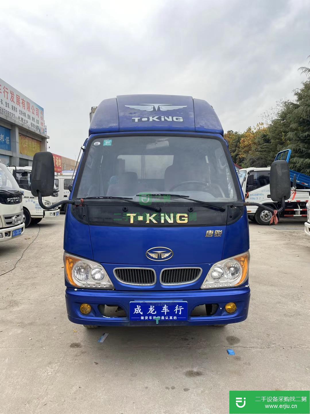 山東出售二手唐駿96馬力貨車