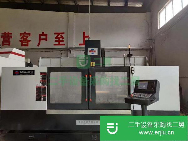 江蘇出售二手數控銑床
