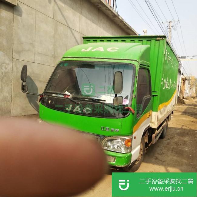 河北出售二手江淮康鈴廂式貨車