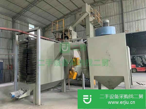 北京出售二手懸掛鏈拋丸機(jī)