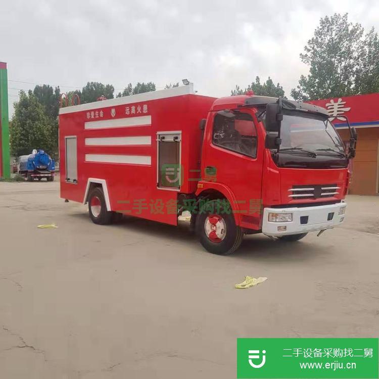 山東出售二手5方水罐消防車