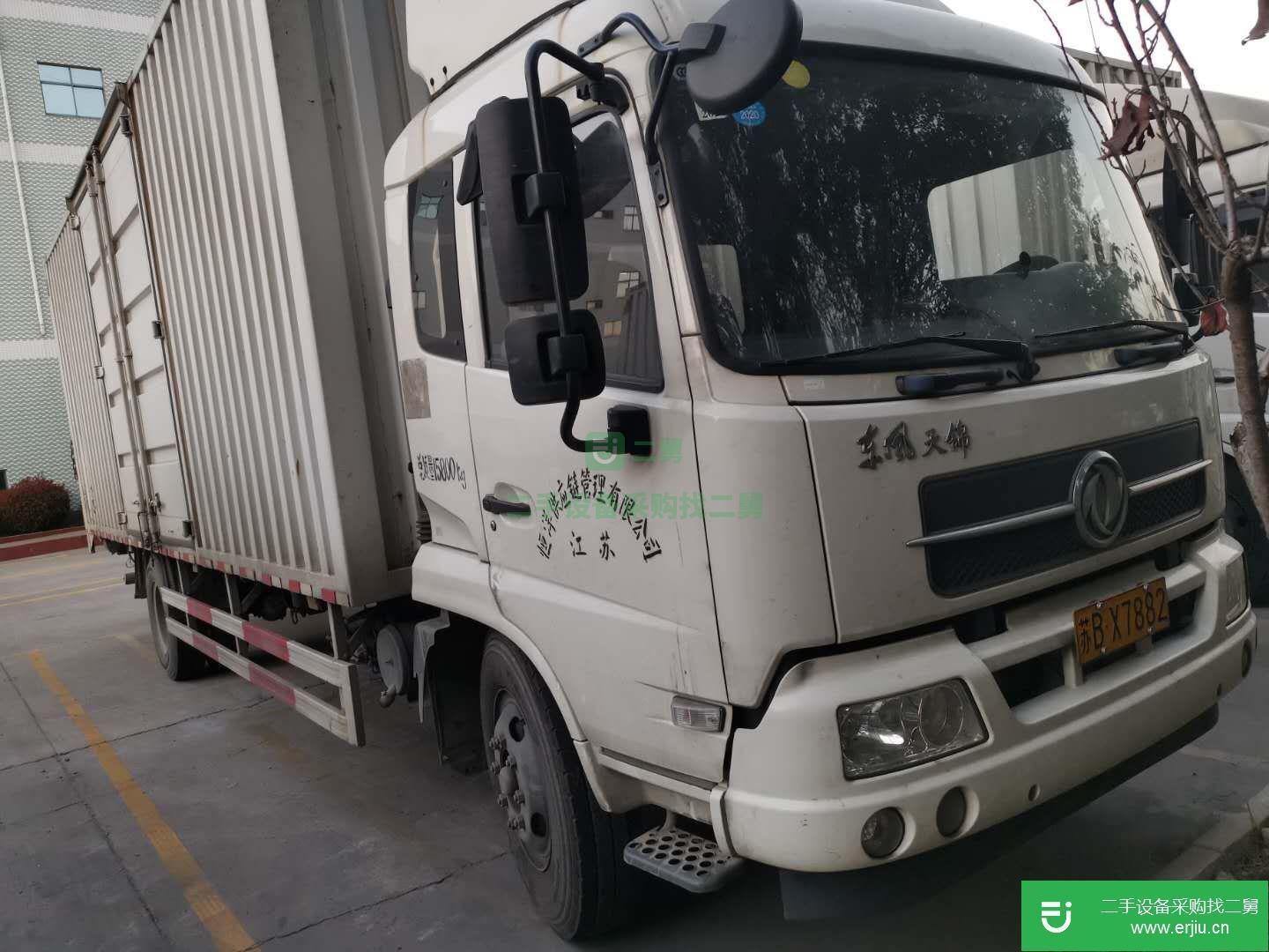 江蘇出售二手東風118馬力貨車