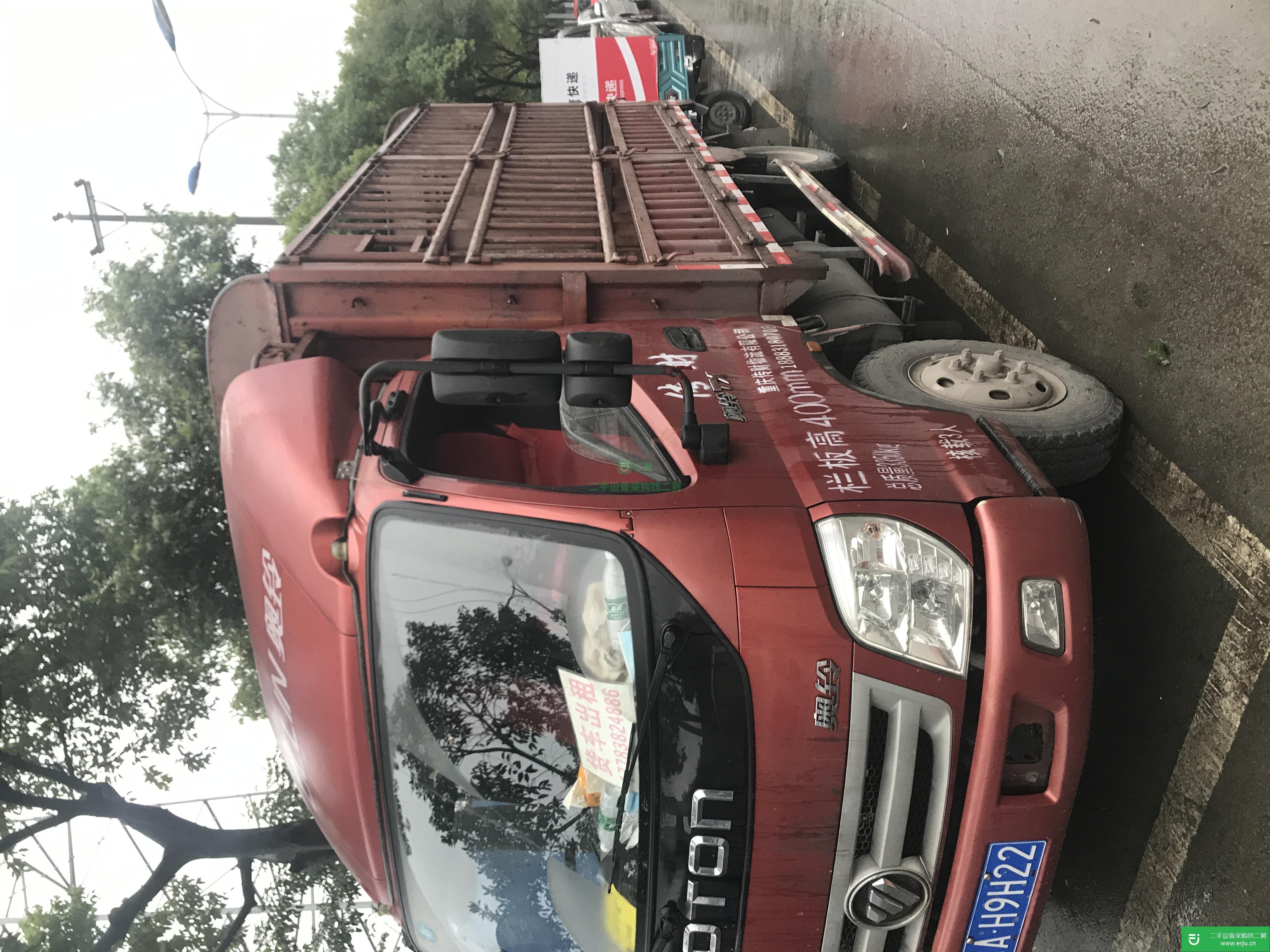 重慶出售二手福田奧鈴107 馬力貨車