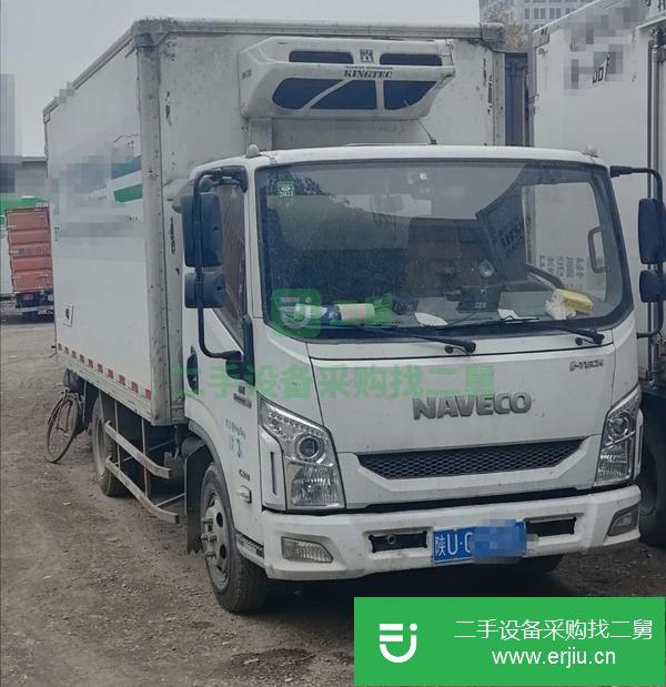 陜西出售二手躍進4.2米冷藏車