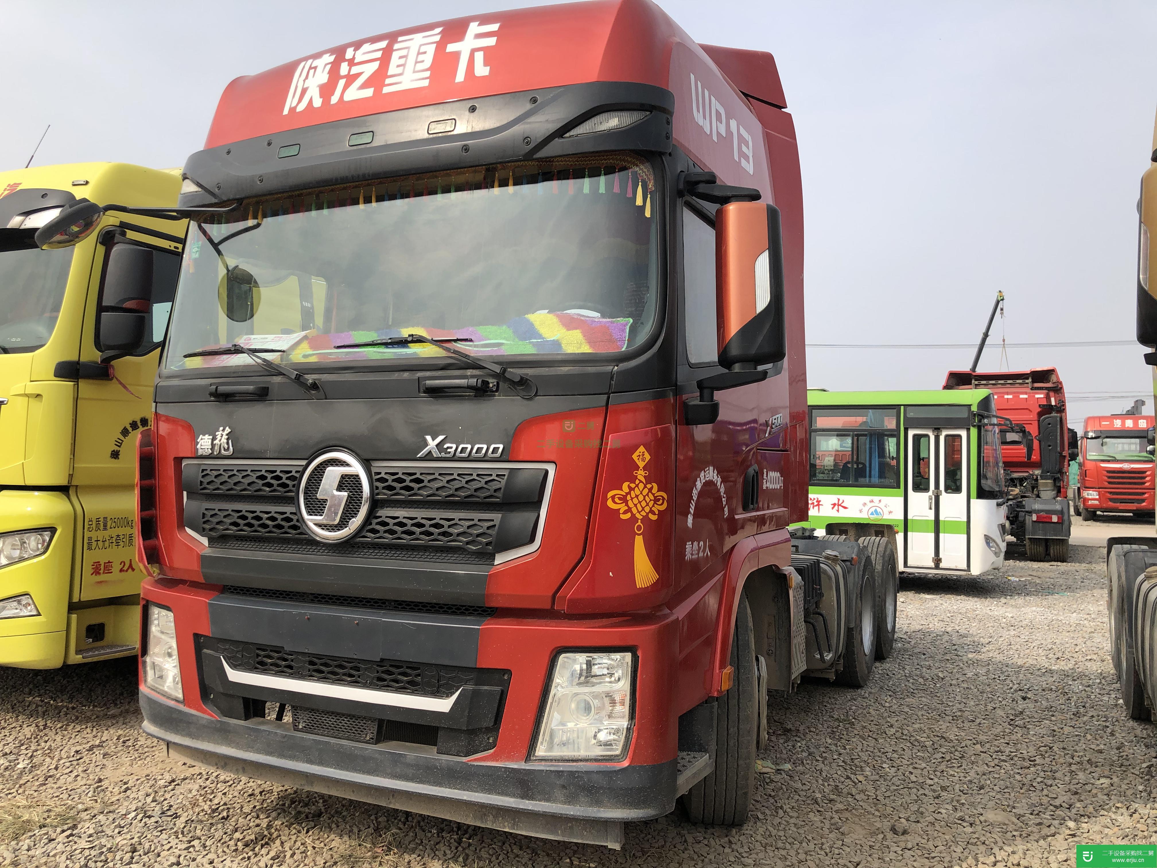 山東出售二手陜汽重卡500馬力牽引車