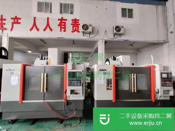 安徽出售二手鑫期達(dá)數(shù)控機床