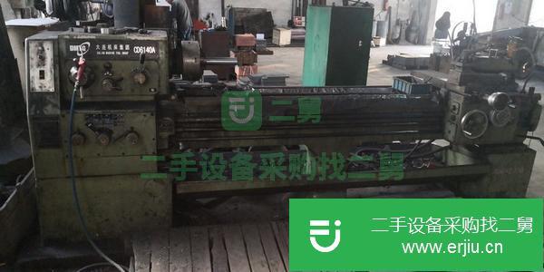 浙江出售二手兩米車床一臺