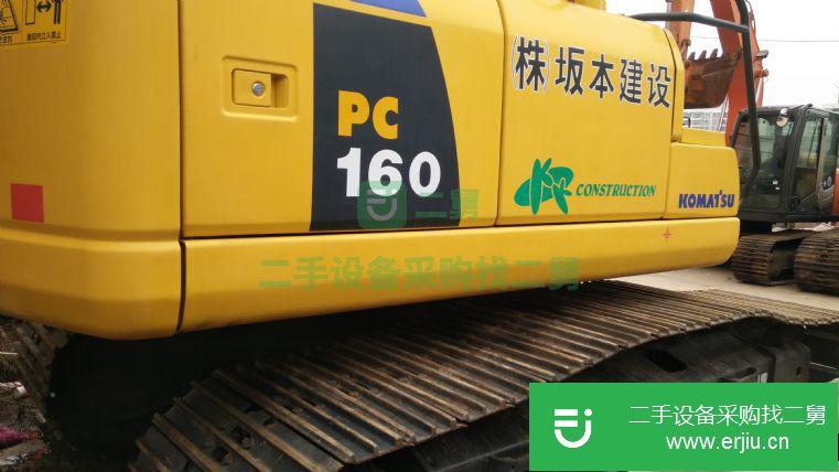 山西出售二手小松160挖掘機