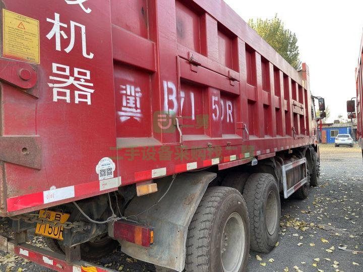 出售18年國五7.5米輕型解放J6自卸車