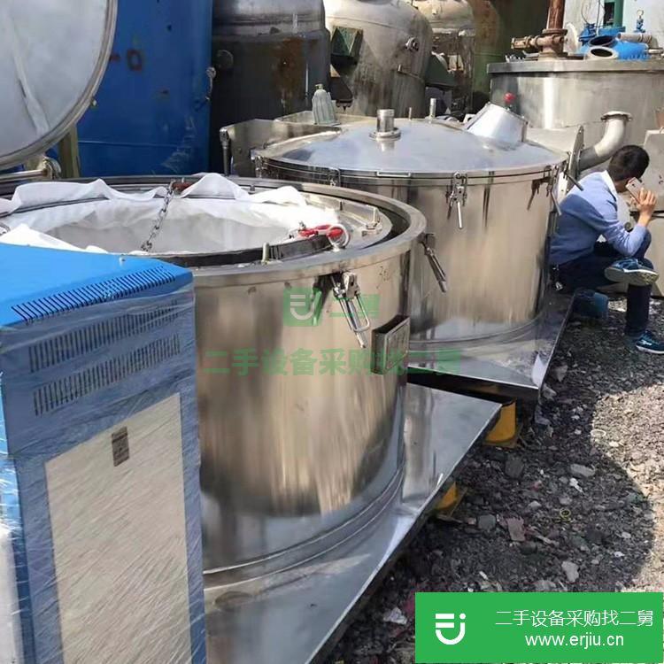 山東出售二手平板吊帶離心機
