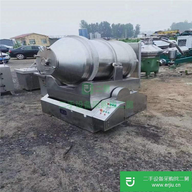 山東出售二手雙軸槳葉錐形混合機