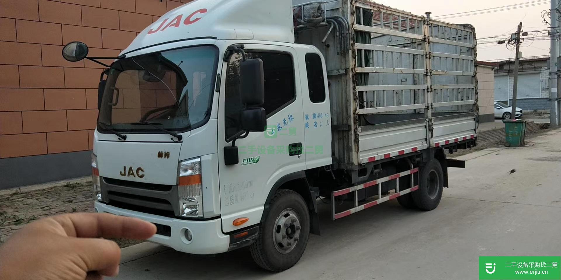 山東出售二手江淮帥鈴160馬力貨車