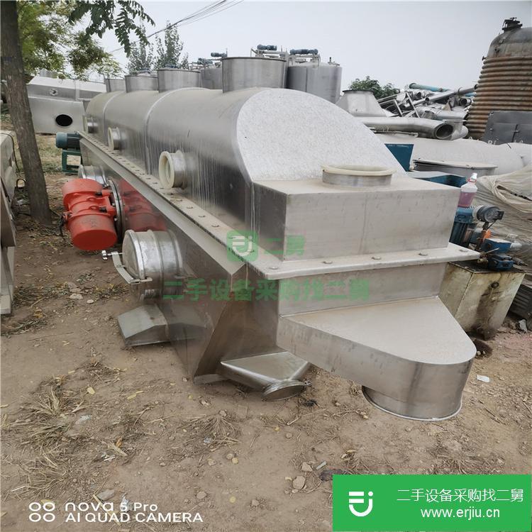山東出售二手直線(xiàn)振動(dòng)流化床干燥機(jī)