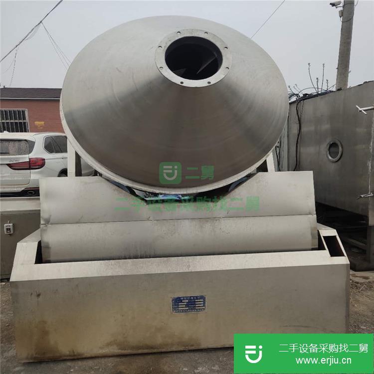 山東出售二手雙軸槳葉錐形混合機