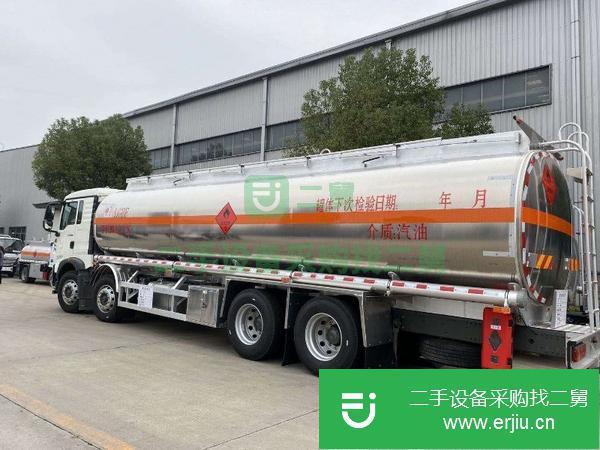山西出售二手25噸鋁合金油罐車