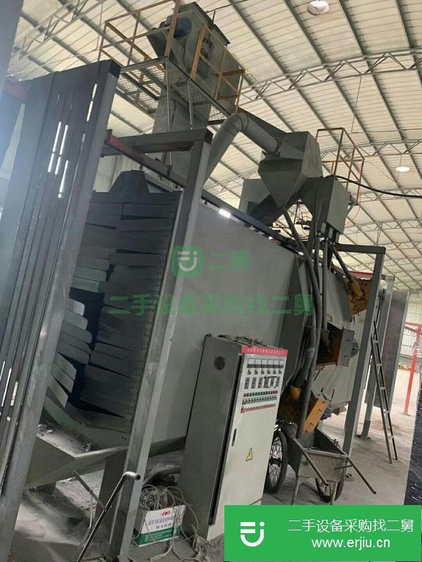 北京出售二手懸掛鏈拋丸機(jī)