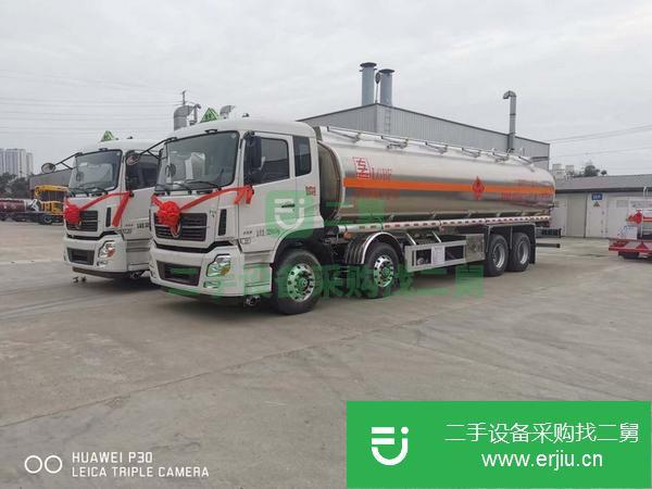 湖北出售二手東風天龍前四后八350馬力油罐車