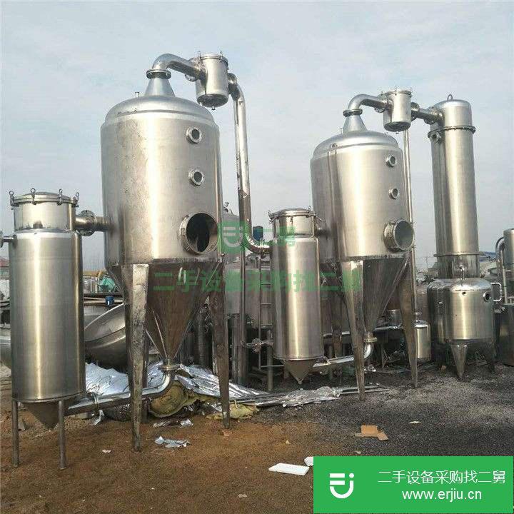 山東出售二手單效2500升不銹鋼濃縮蒸發(fā)器
