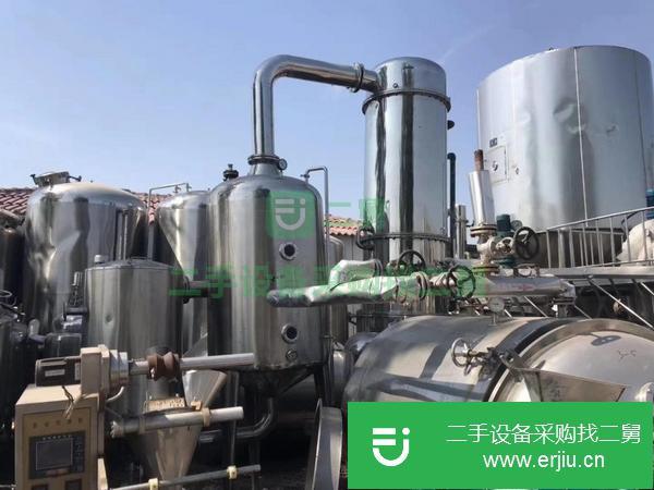 江西出售二手強制循環蒸發器
