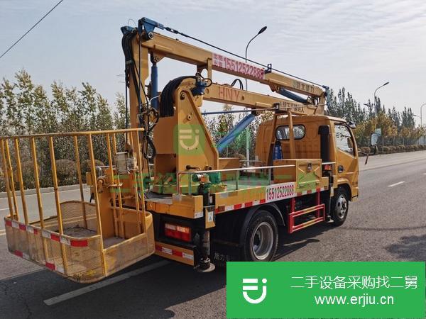 河北出售二手13.5米藍牌高空作業車