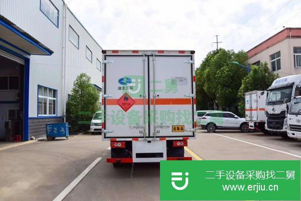 廣西出售二手9類(lèi)危險(xiǎn)品廂式運(yùn)輸車(chē)車(chē)況漂亮包上戶(hù)可分期