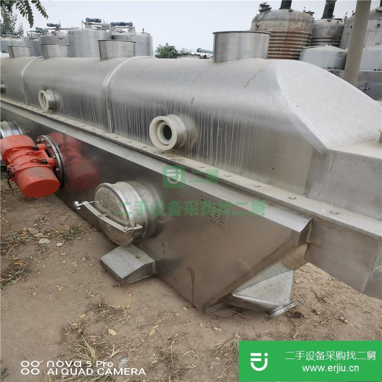 山東出售二手直線(xiàn)振動(dòng)流化床干燥機(jī)