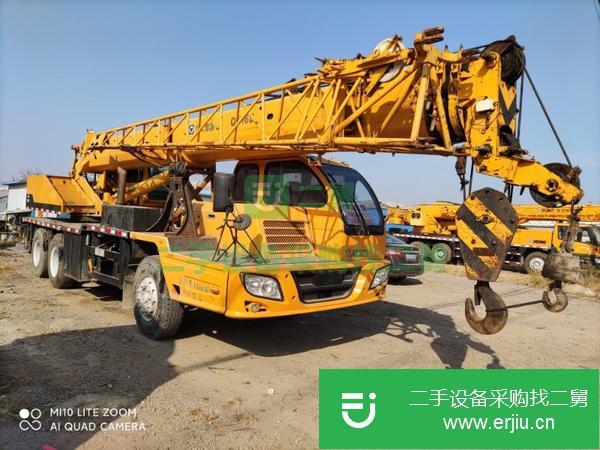 山東出售二手徐工16噸4節臂吊車