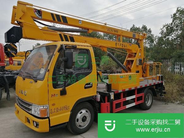湖北出售二手16米高空作業車