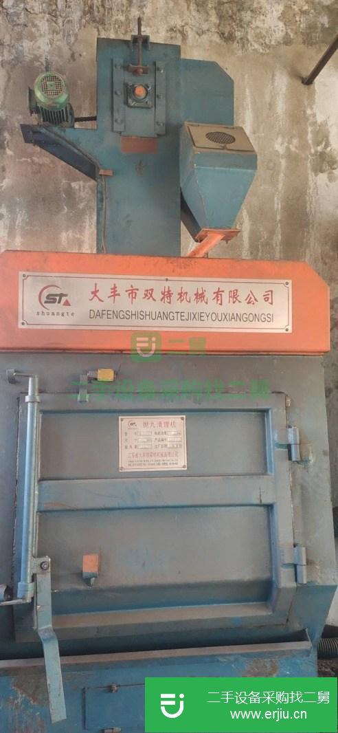 河北出售二手拋丸機