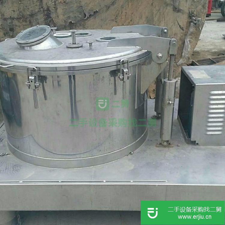 山東出售二手平板吊帶離心機