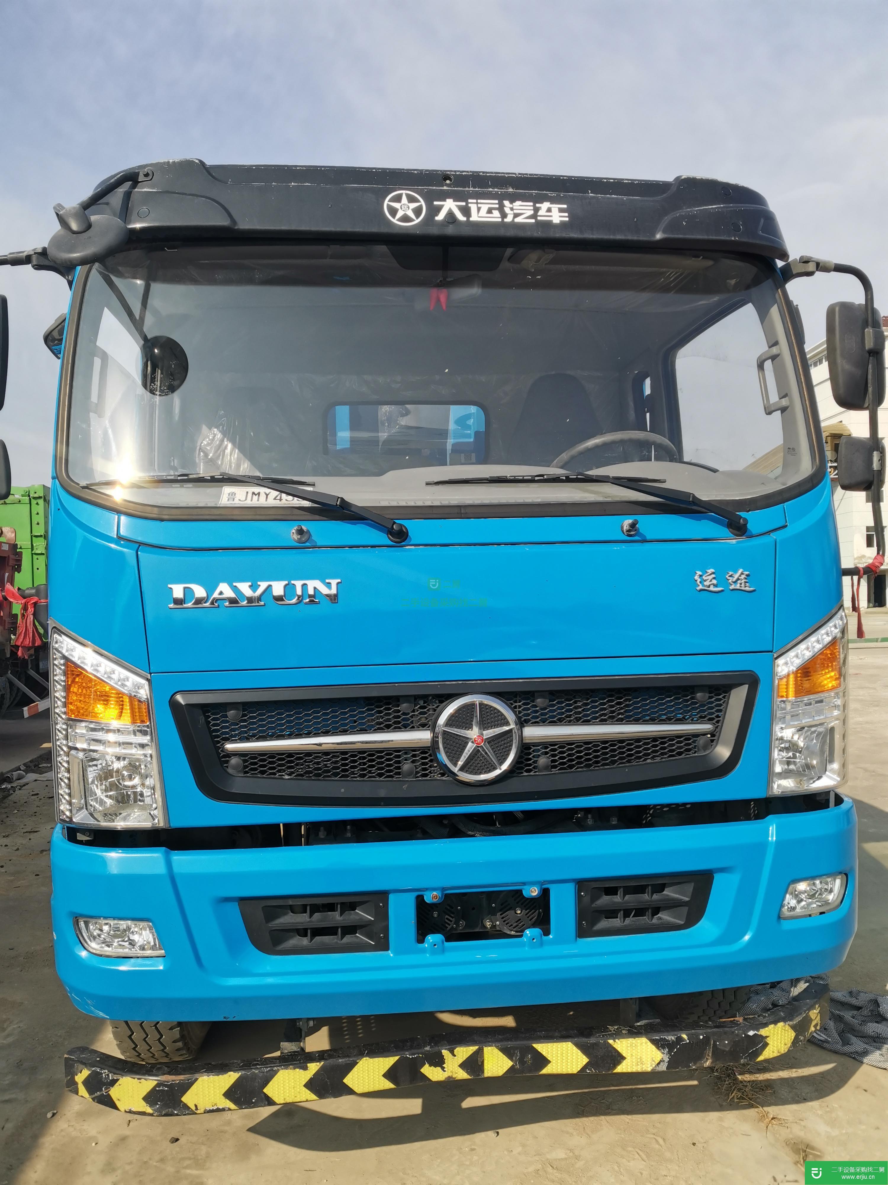 江蘇出售二手自卸車160馬力