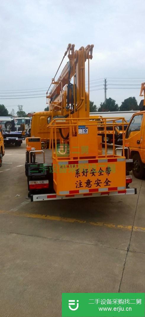 廣西出售二手13米高空作業車
