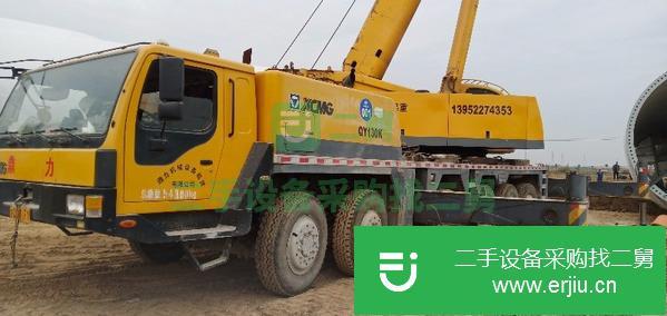 江蘇出售二手徐工100噸吊車