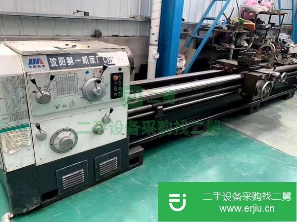 河北出售二手四米6163臥式車床