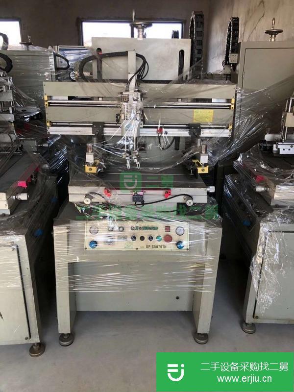 廣東出售二手優印牌子50x70臺面絲印機
