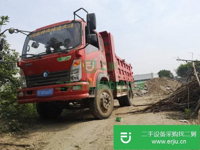 四川出售二手重汽王牌自卸車