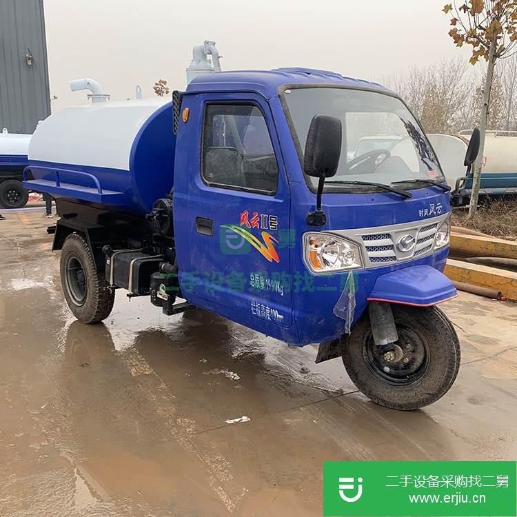 山東出售二手三輪吸糞車