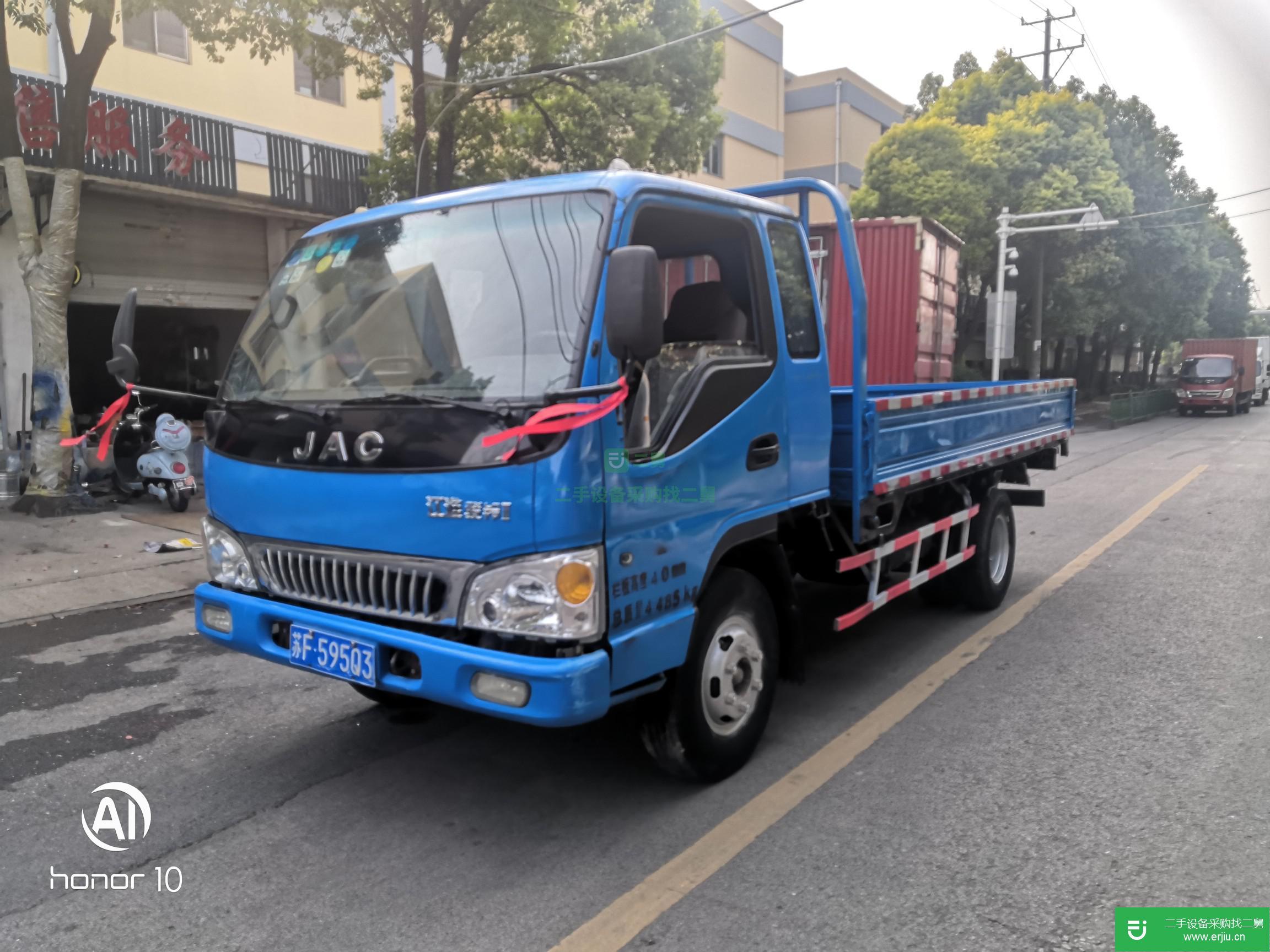 江蘇出售二手江淮駿鈴120馬力貨車