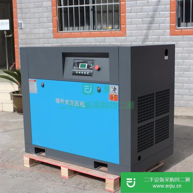 上海出售二手乾開k-22A螺桿空壓機