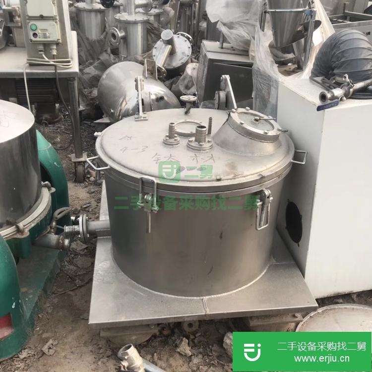 山東出售二手臥式螺旋沉降卸料離心機