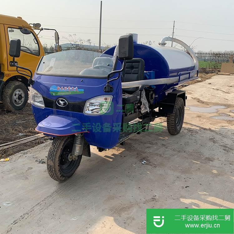 山東出售二手三輪吸糞車