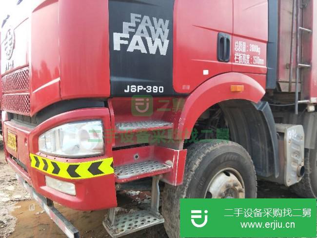江西出售二手一汽解放自卸車